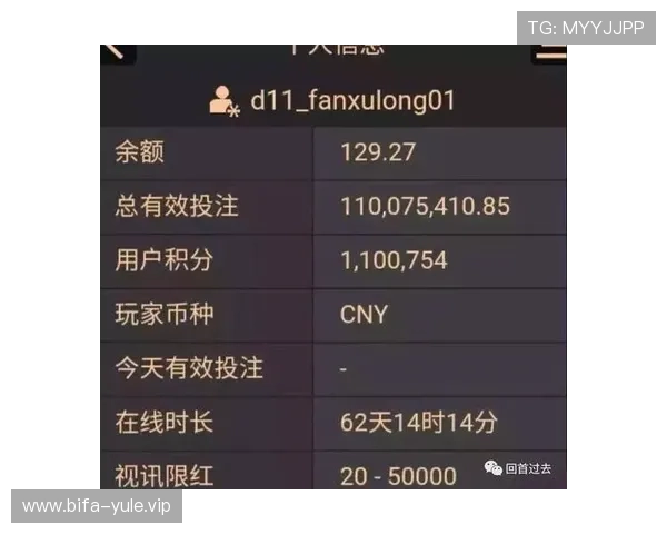 极速百家乐官网app常见问题解答,帮助新手快速上手畅玩极速百家乐 极速百家乐官网app常见问题解答,帮助新手快速上手畅玩极速百家乐