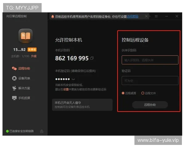 百家乐下载手机版全新界面设计,带来更流畅的游戏操作体验 百家乐下载手机版全新界面设计,带来更流畅的游戏操作体验