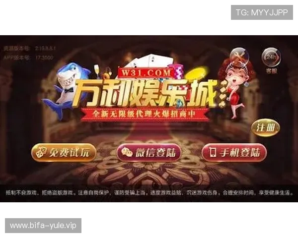 真人实体赌场网投游戏种类丰富,满足不同玩家的娱乐需求与体验偏好 真人实体赌场网投游戏种类丰富,满足不同玩家的娱乐需求与体验偏好