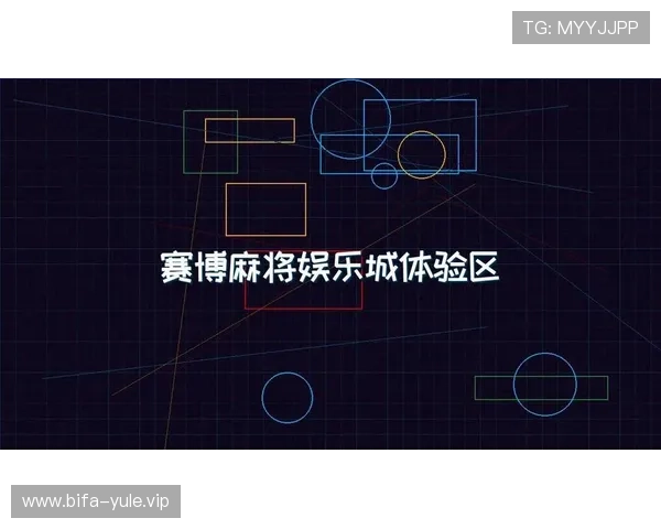 PG娱乐城多样化游戏选择满足不同玩家的娱乐偏好 PG娱乐城多样化游戏选择满足不同玩家的娱乐偏好