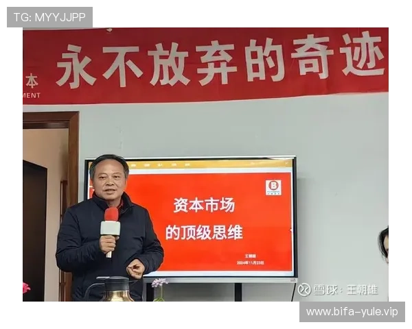 云顶新耀官网娱乐安全保障措施,确保玩家账号信息与资金安全无忧 云顶新耀官网娱乐安全保障措施,确保玩家账号信息与资金安全无忧